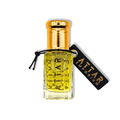 Fresh Fragrance Oil - For Men